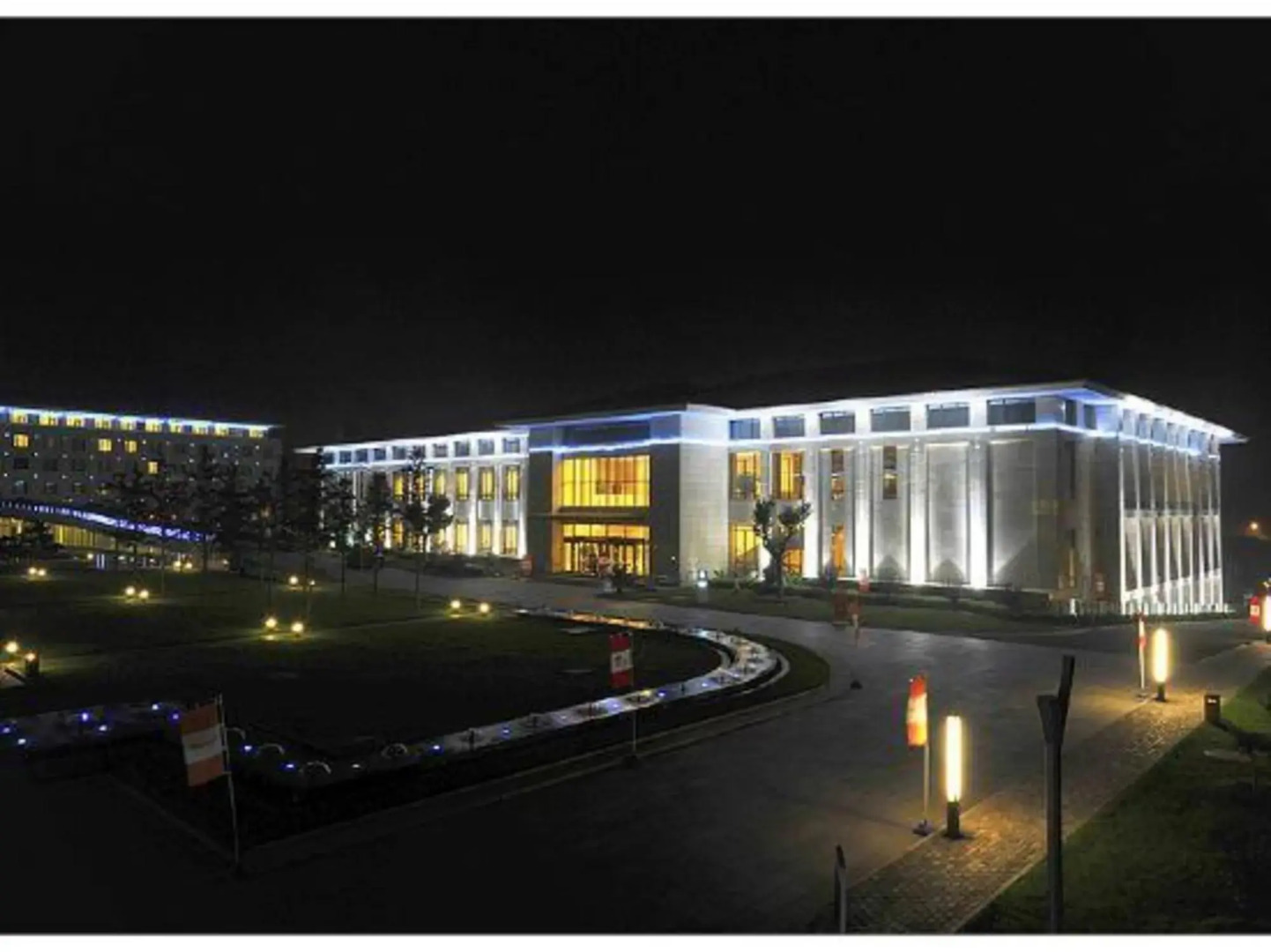 Sinopec Conference Center