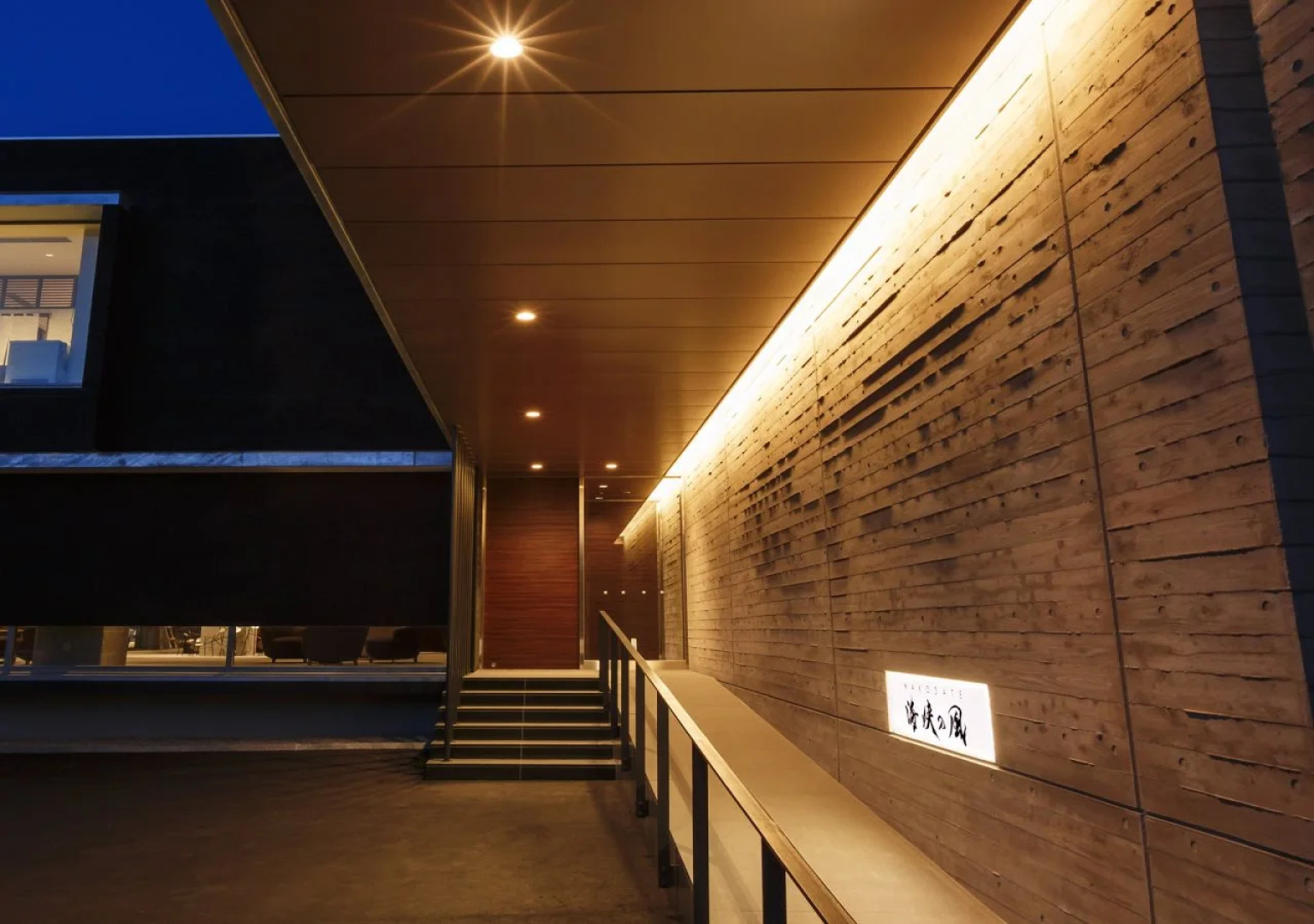 HAKODATE Umi no Kaze