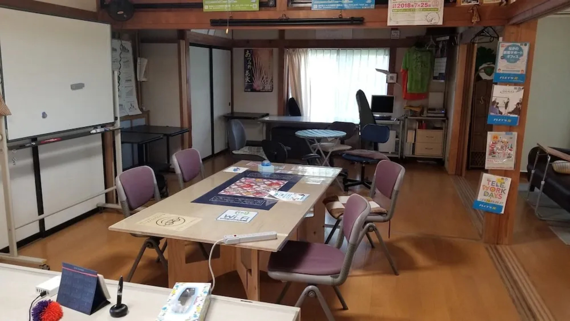 Shino's Farm Inn Azumino