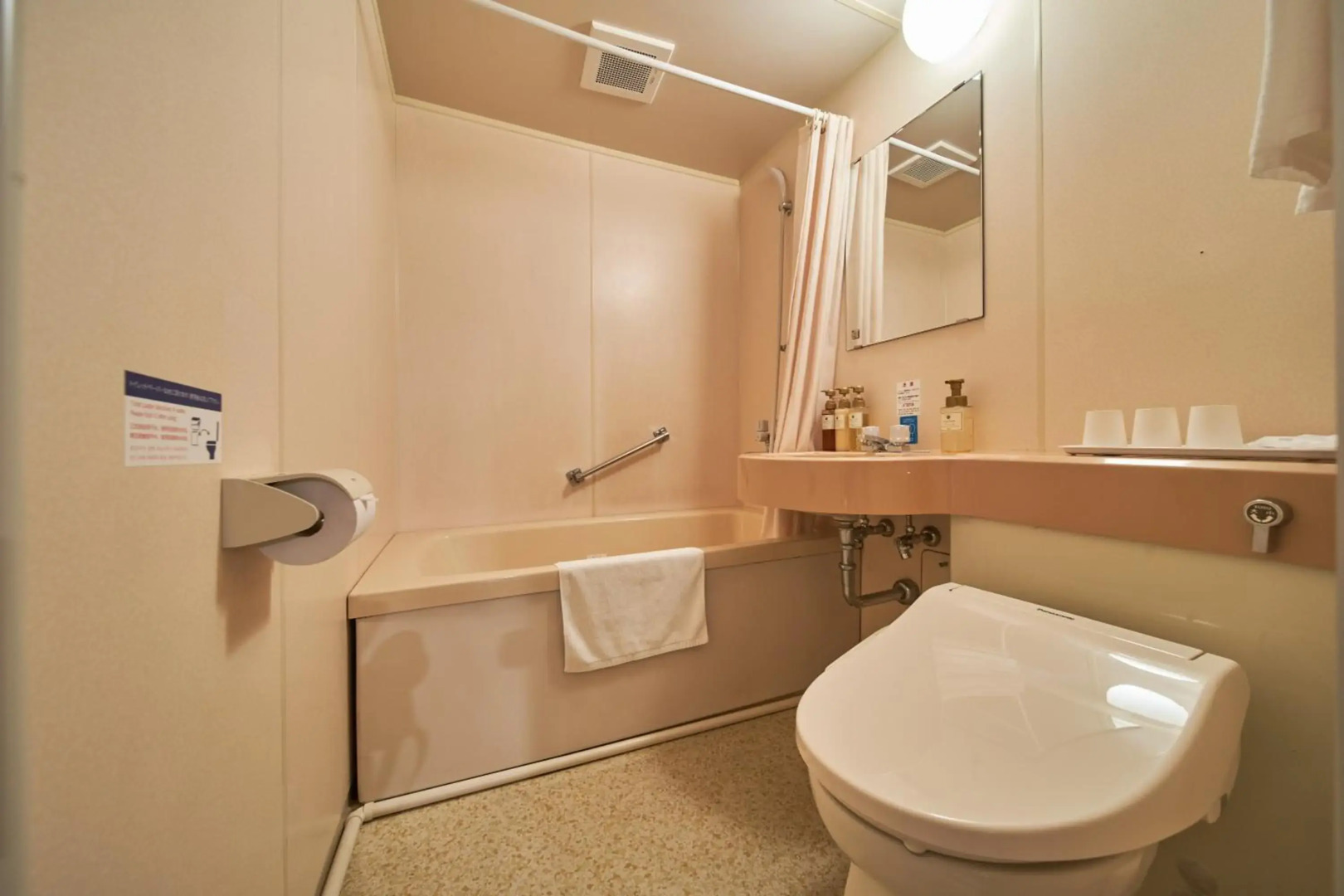 Hotel First Stay Amagasaki