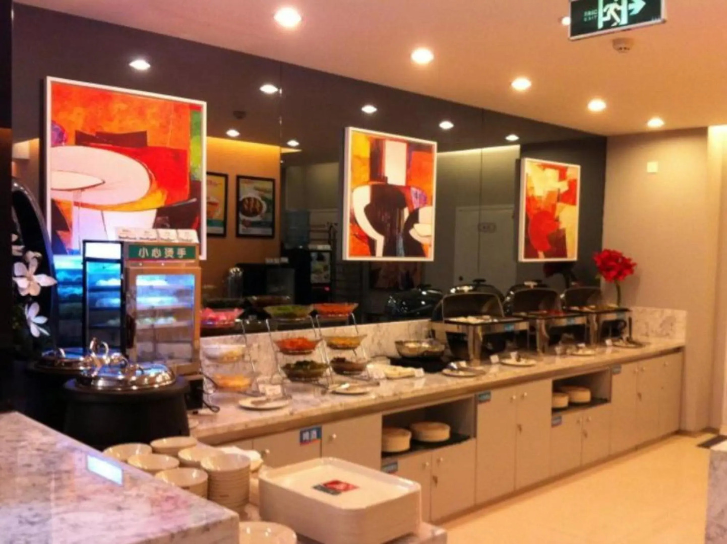 Jinjiang Inn Tonghua Shengli Road Branch