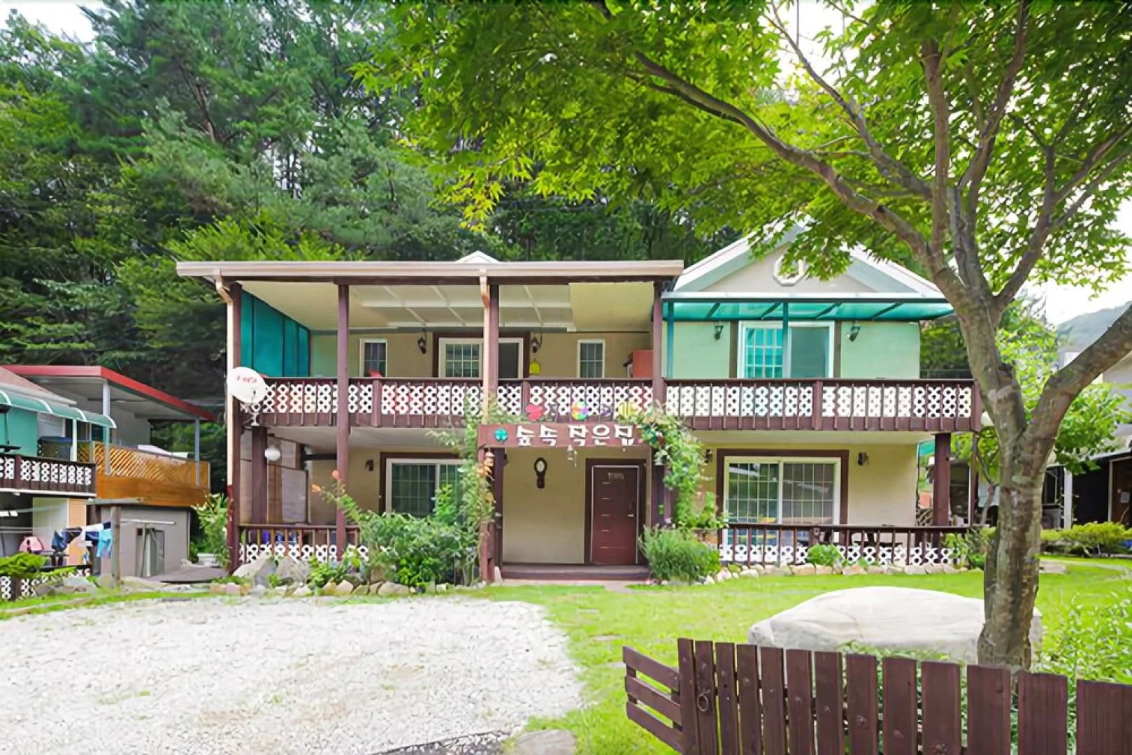 Yangpyeong Happy Village Forest House Pension