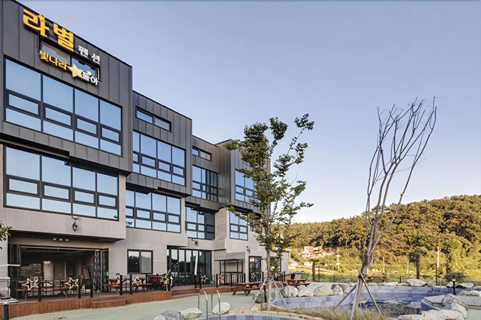 Namhae Rabyeol Pension