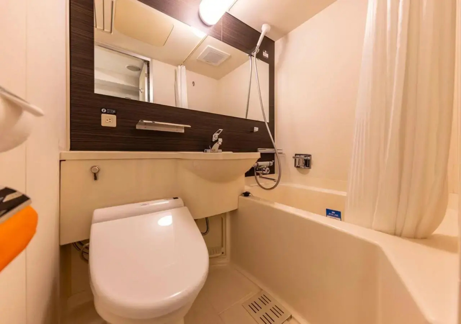 APA Hotel Kanazawa Ekimae