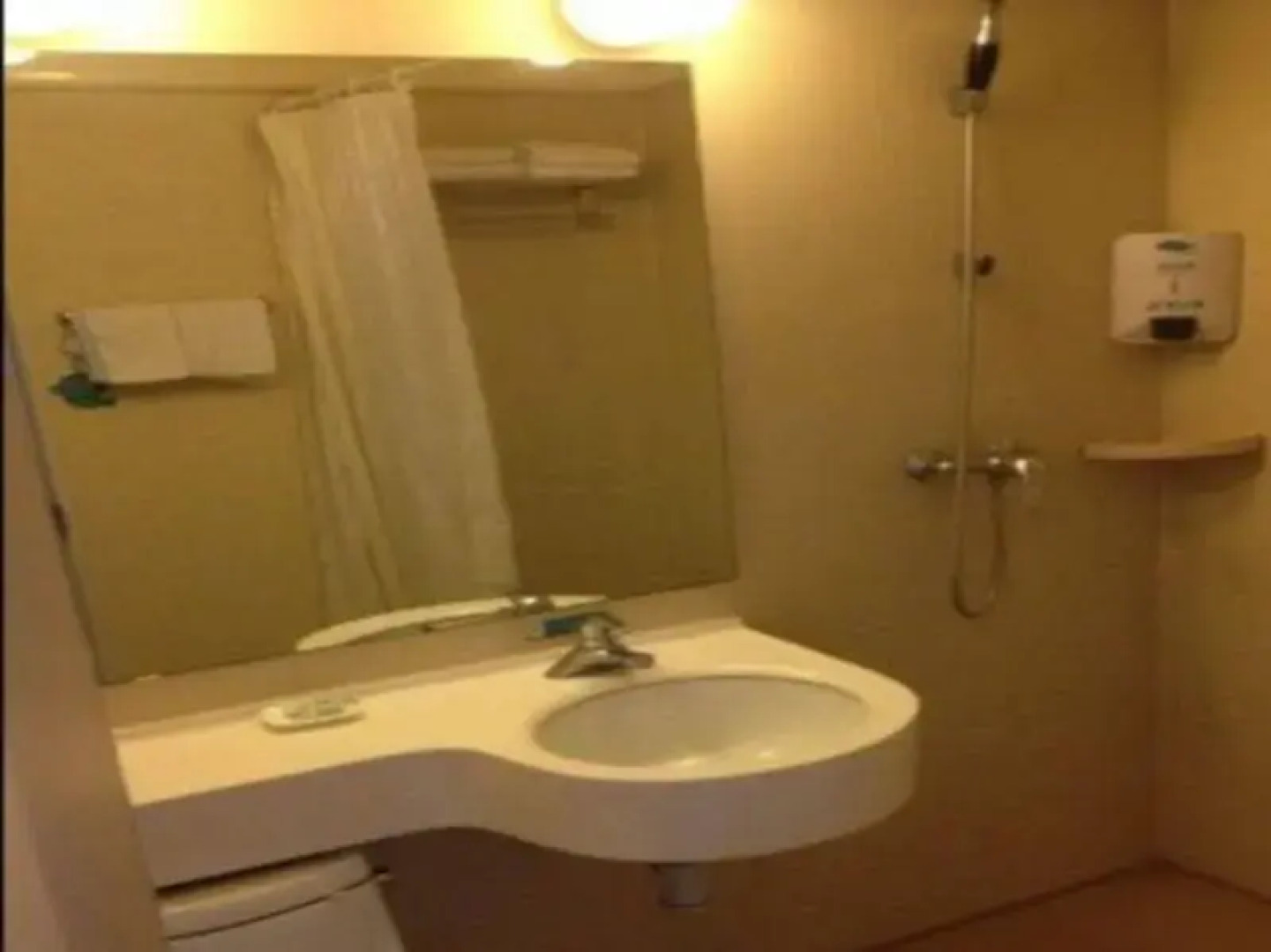 Jinjiang Inn Hohhot Xinhua Street