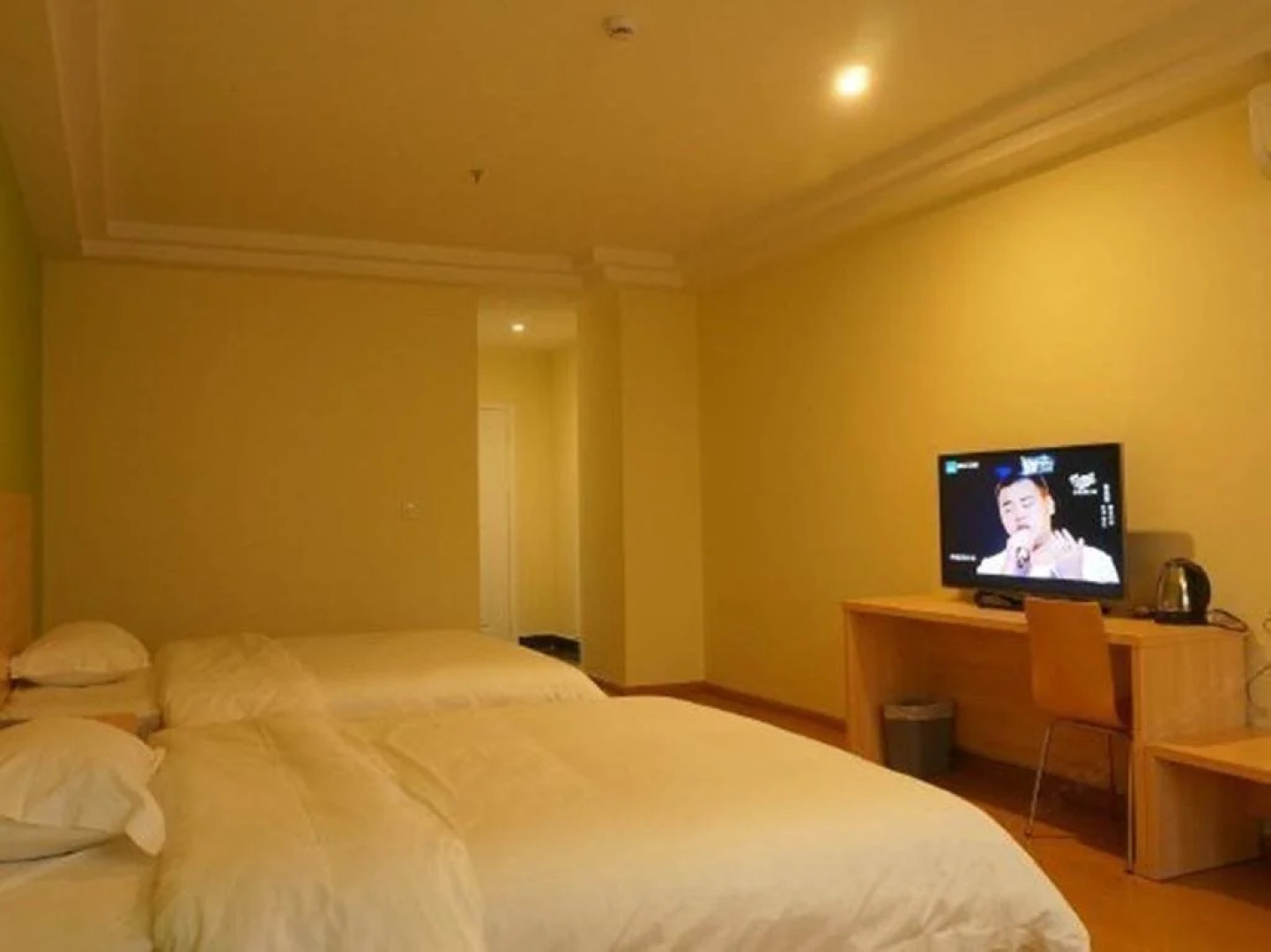 8 Inns Fenggang Xingao Shopping Plaza Branch