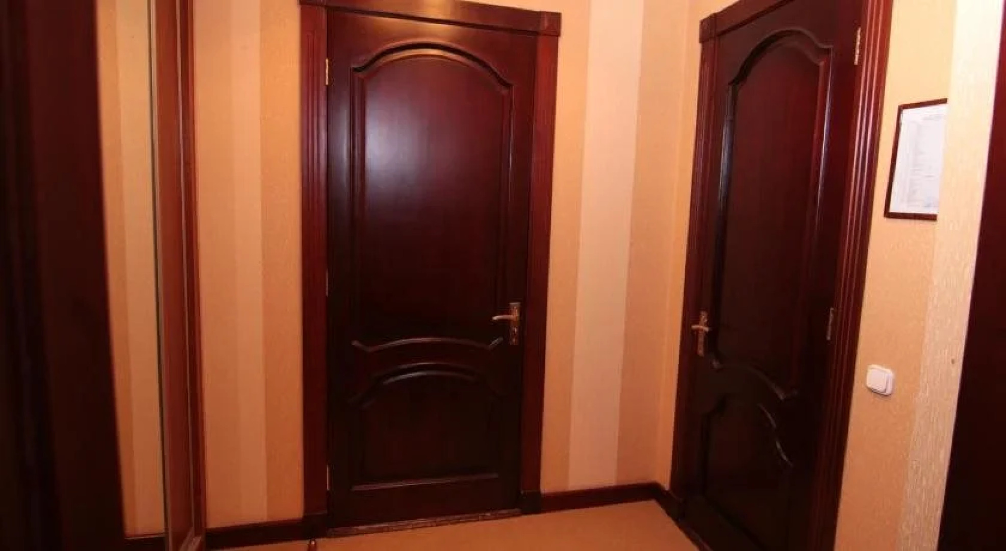 Червона Калина