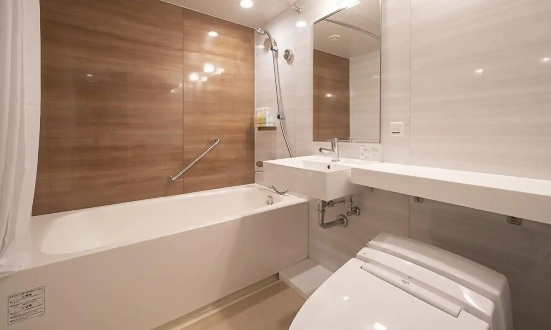 Hotel Associa Toyohashi