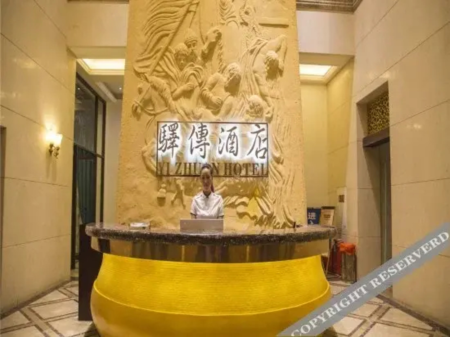 Meishan Yichuan Earl Hotel (Meishan East Railway Station Wanda Plaza)