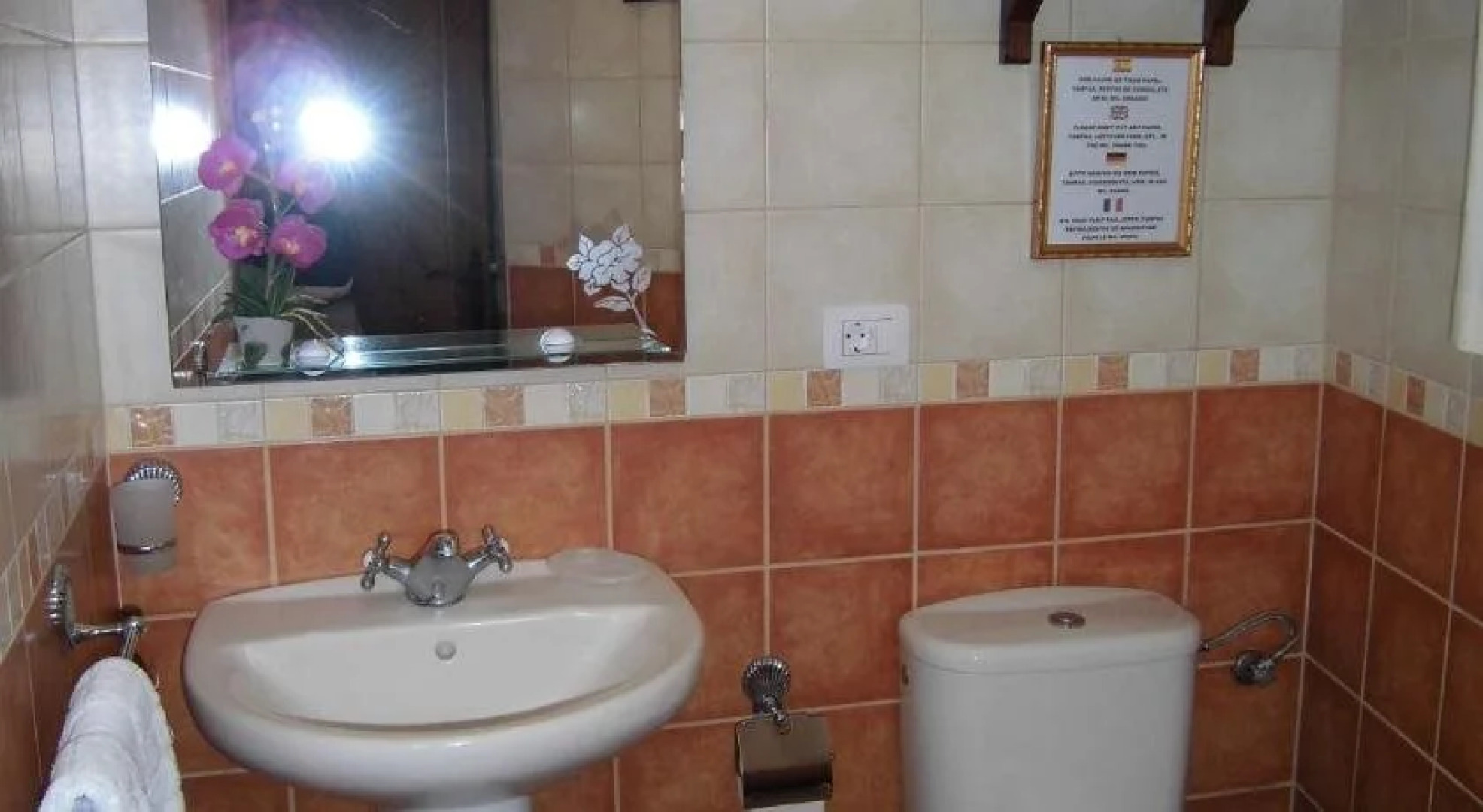 Casa Rural Morrocatana