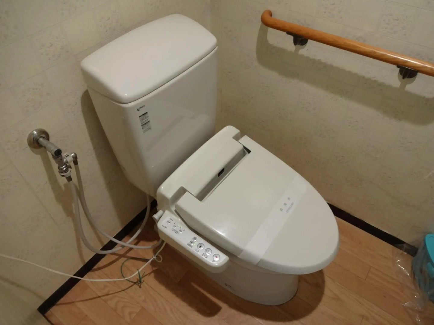 Okunikko Konishi Hotel