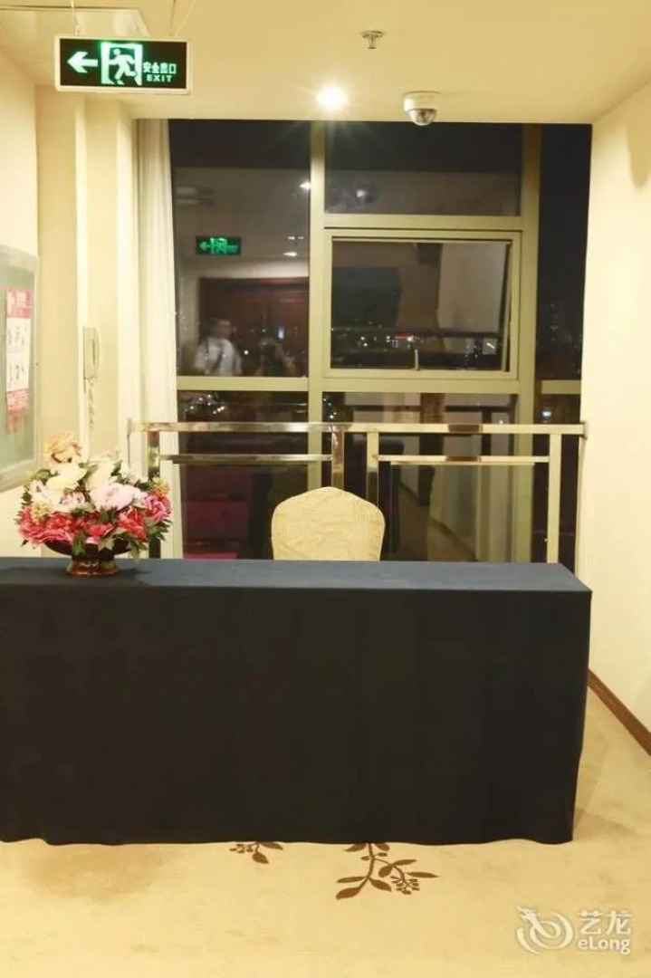 Qingdao Zhongyang Business Hotel