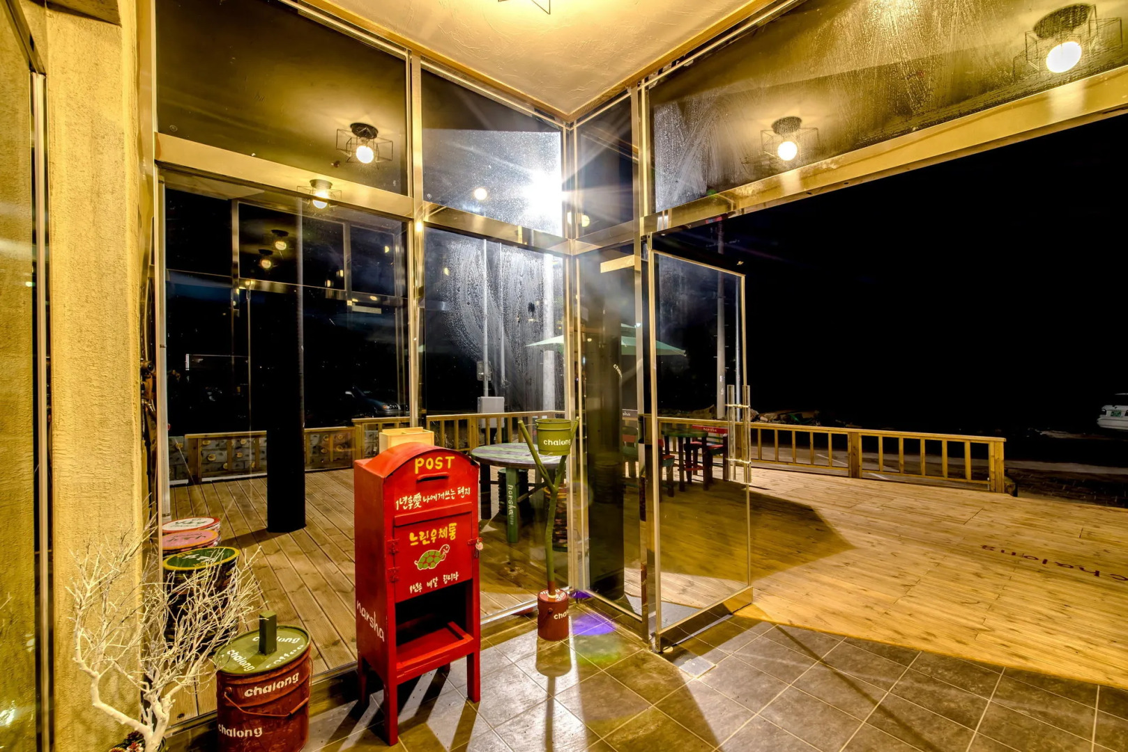 Seogwipo Narsha Resort