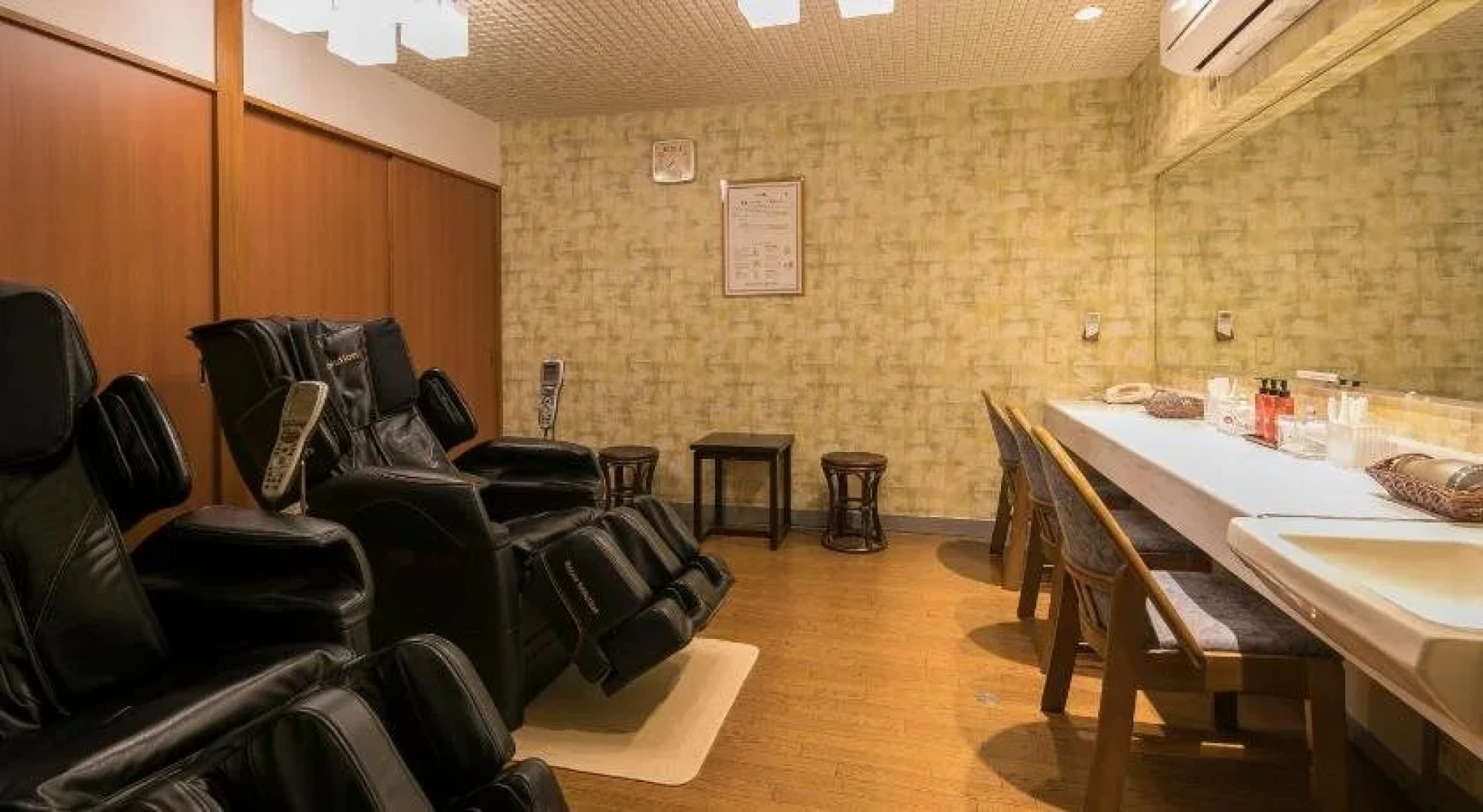 Hananosato Onsen Sansuikan