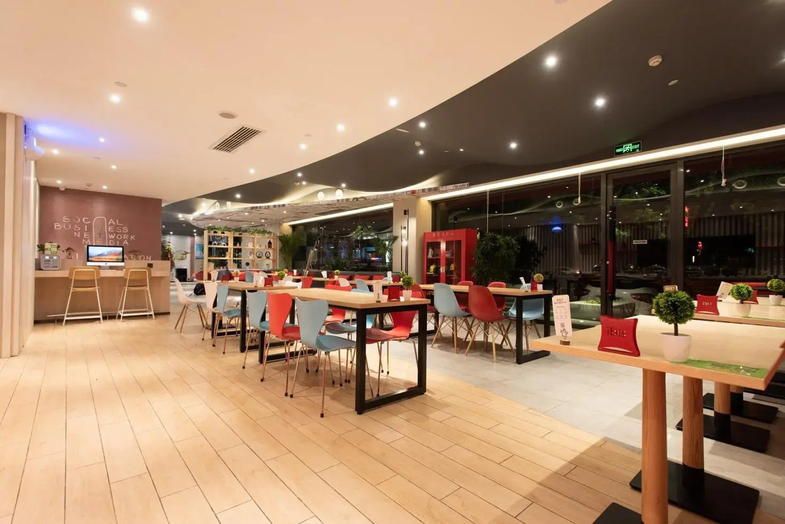 ibis Lanzhou Peili Square