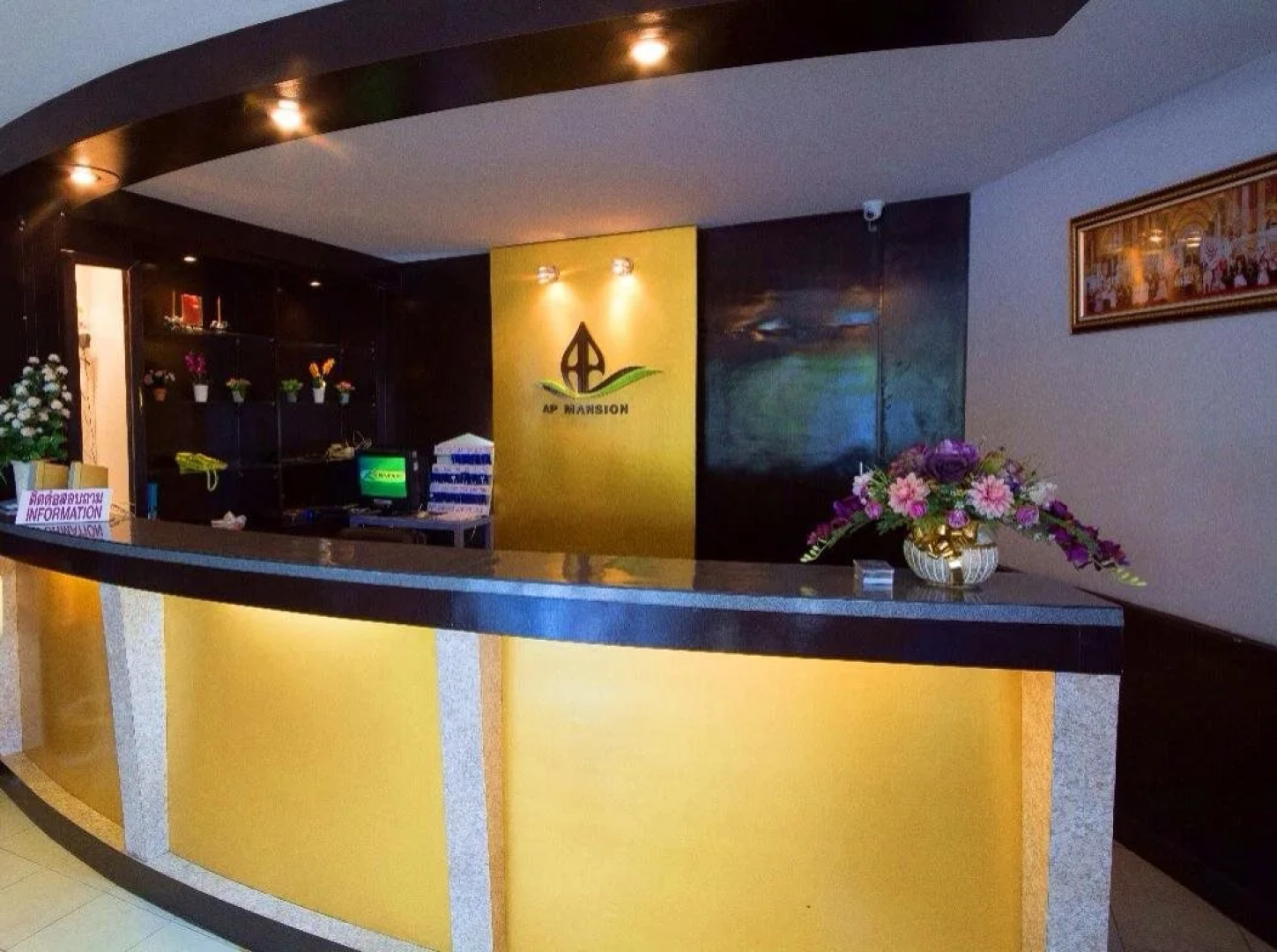 A.P Mansion