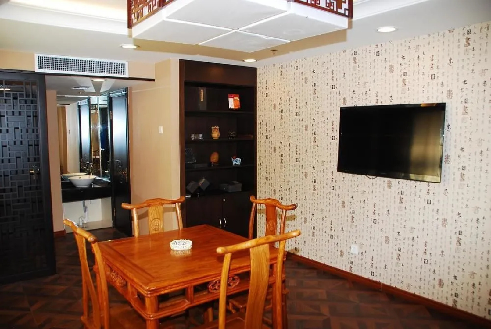 Jilin Finance Mansion Hotel