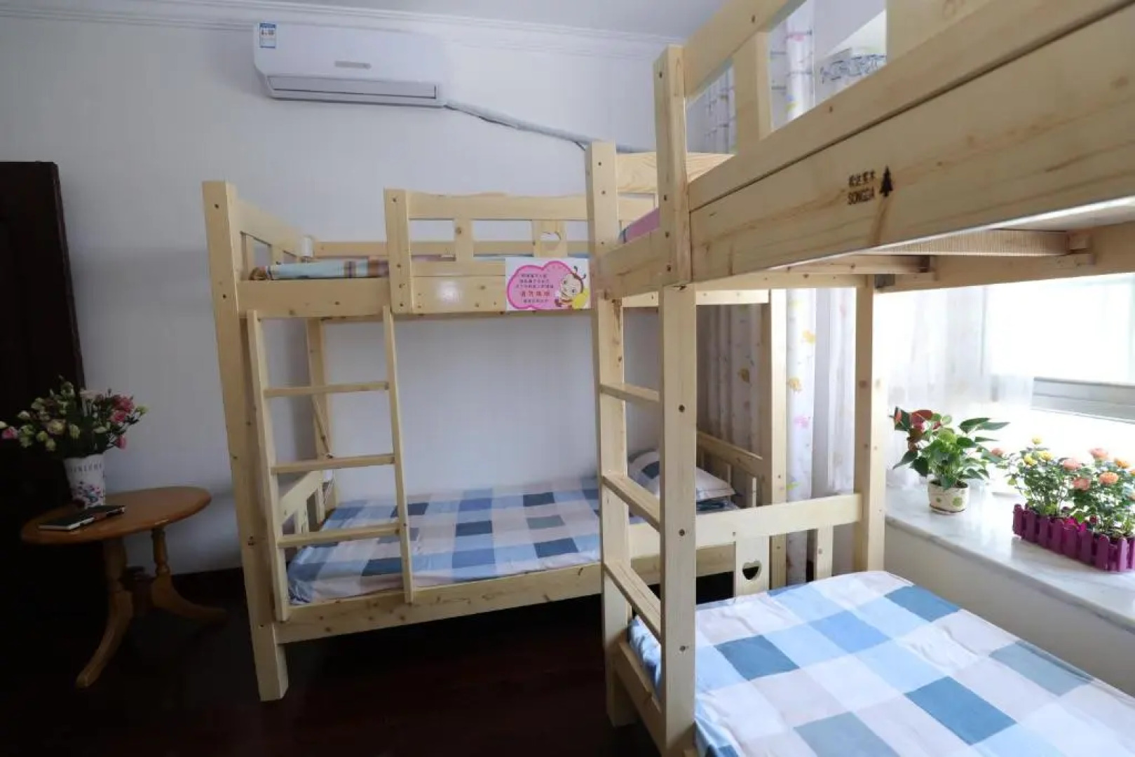 Pure Heart Youth Hostel