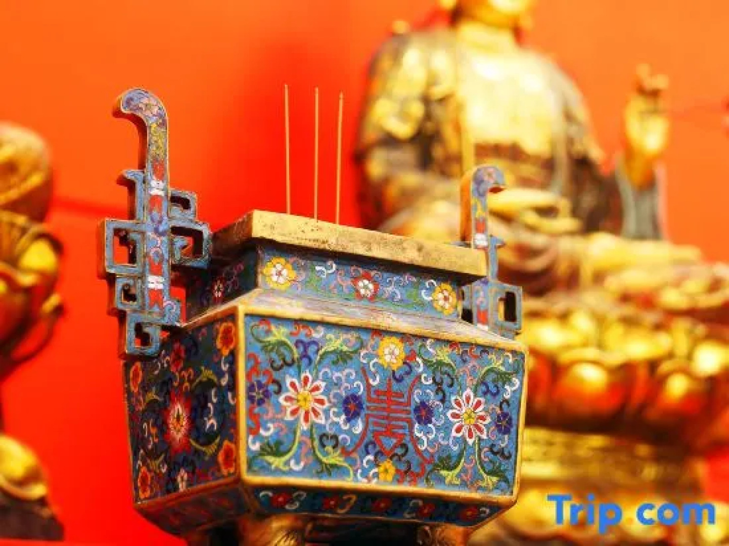 Tiantai Hot Spring Resort