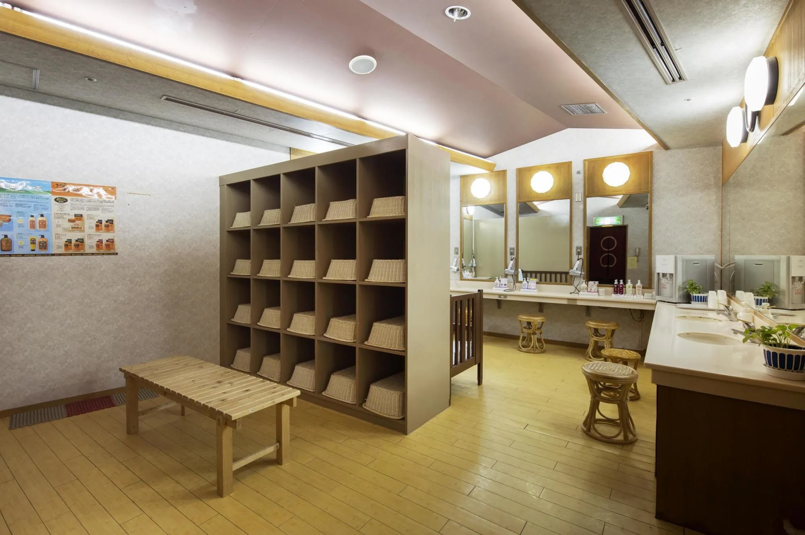 Izukogen Wanwan Paradise Condominium