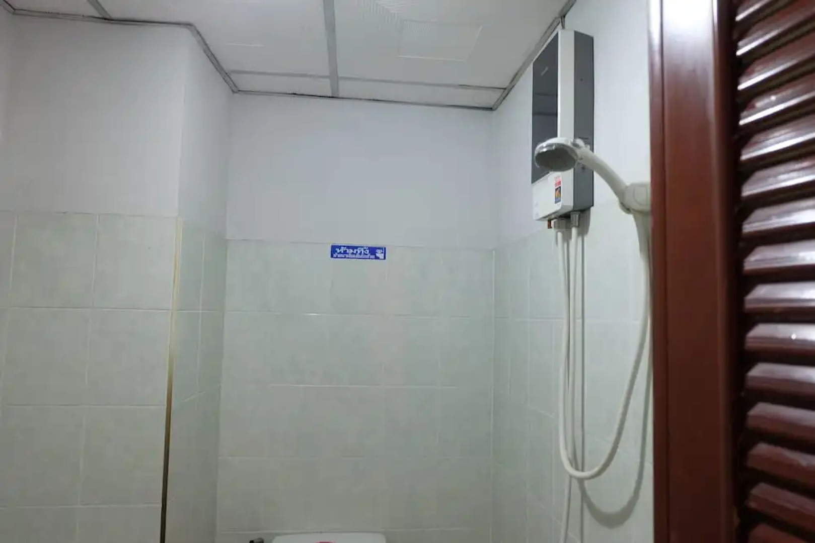 POP 75429 101 Place Navanakorn