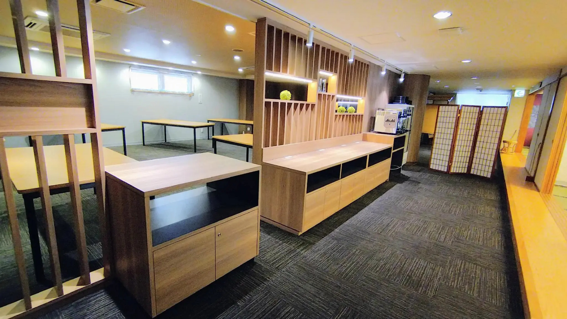 Rishiri Fuji Kanko Hotel