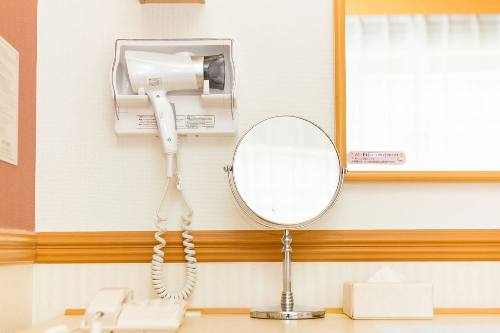 Toyoko Inn Miyazaki Ekimae