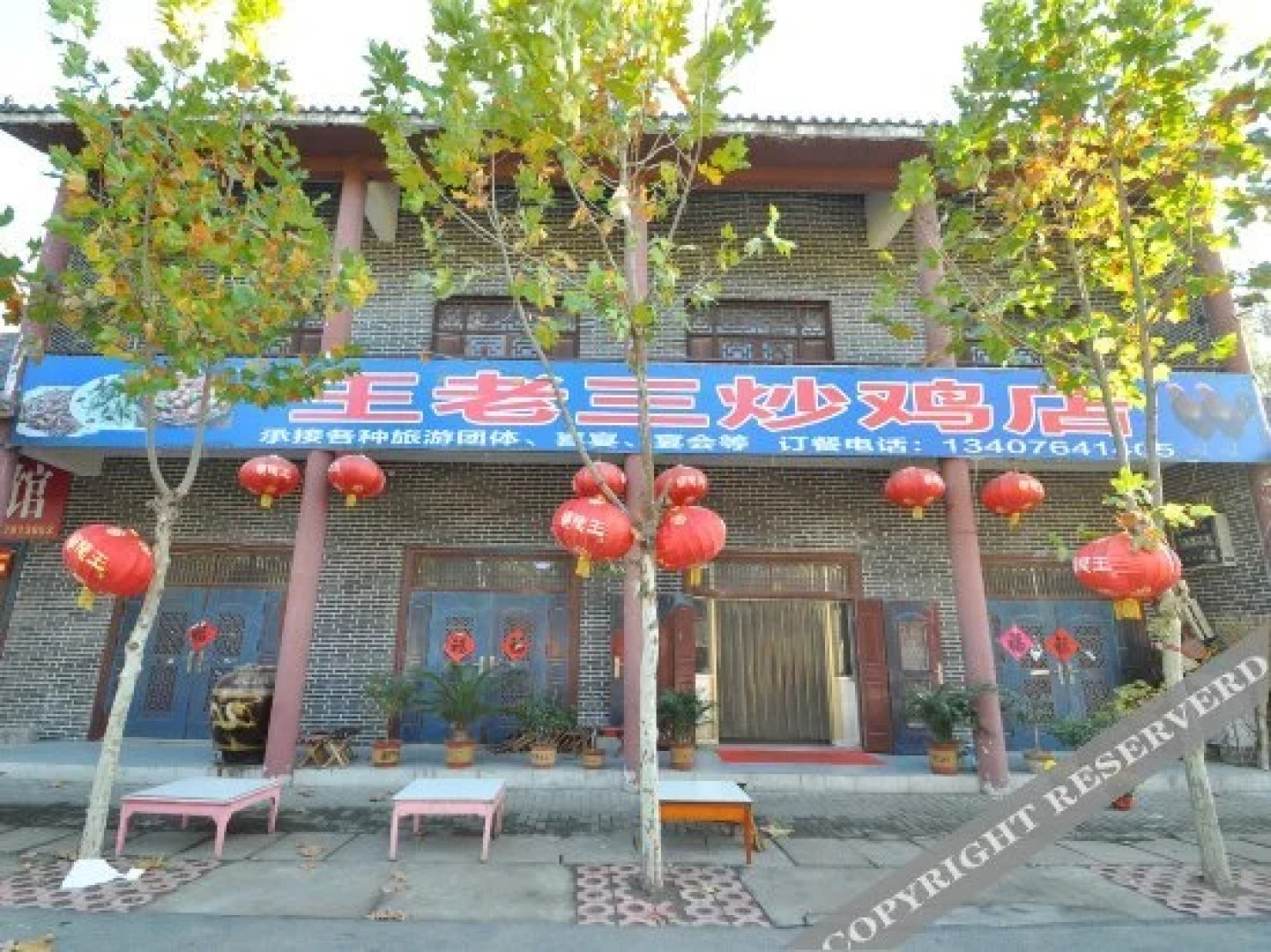 Yinan Wang Laosan Farmstay