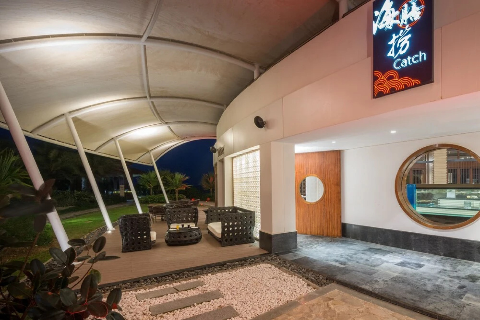 Crowne Plaza Hailing Island