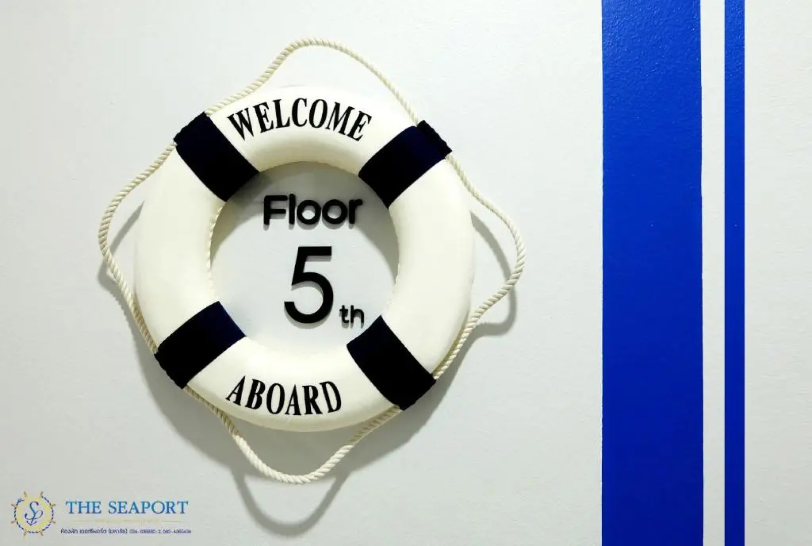 THE SEAPORT Hotel โรงแรมเดอะซีพอร์ต