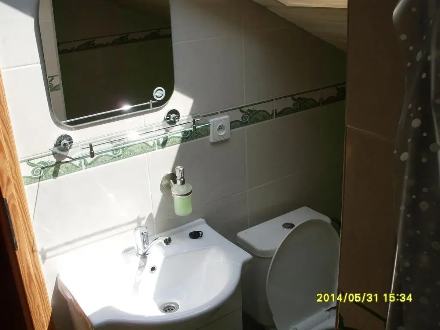 Penzion U Heřmánků Volary