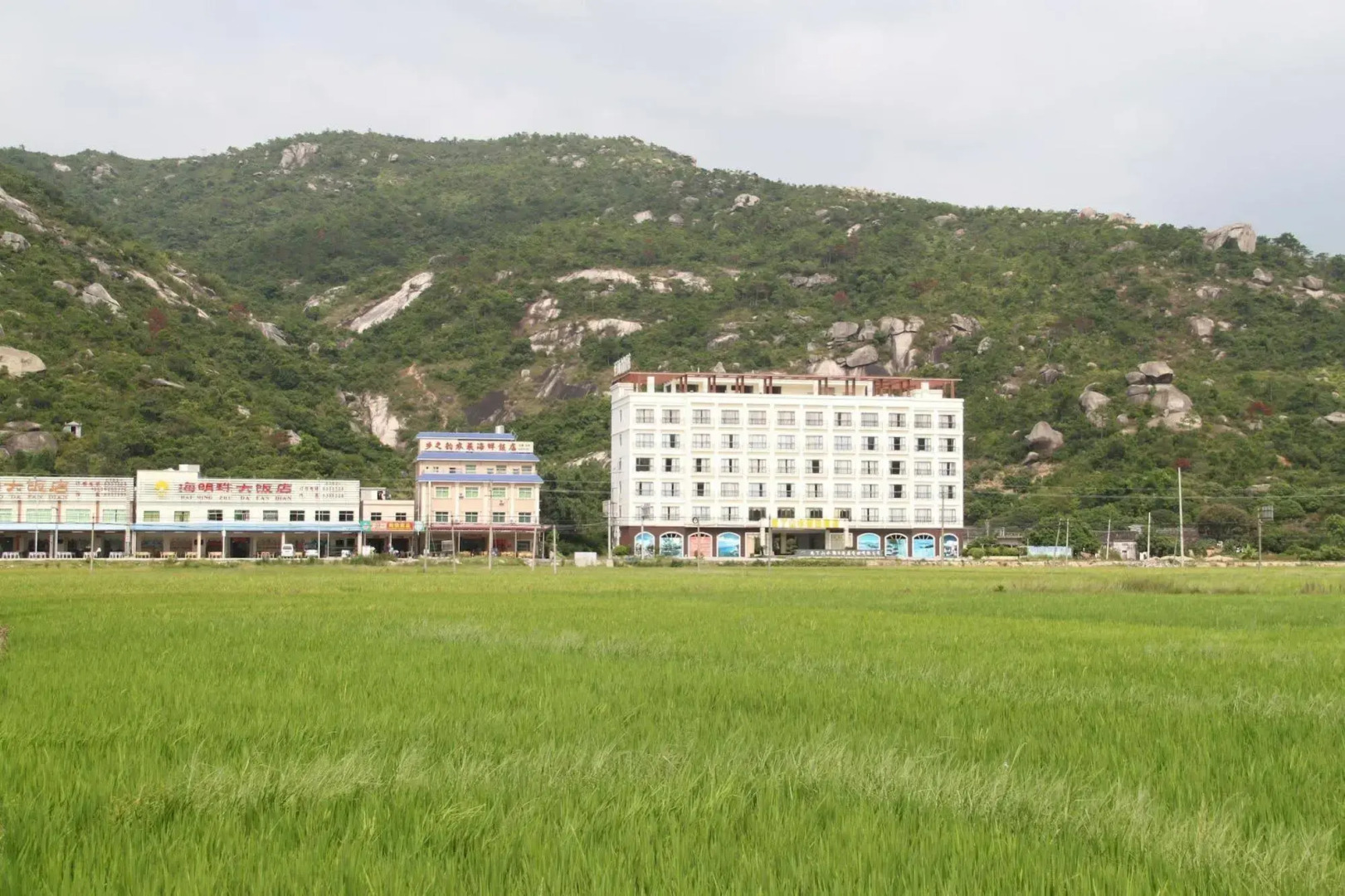 Yading Shanhui Holiday Hotel - Huizhou