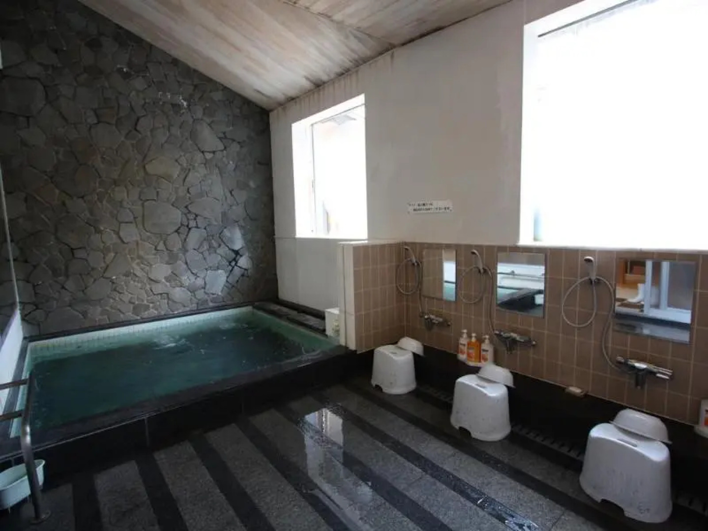 Koyasan Onsen Fukuchiin