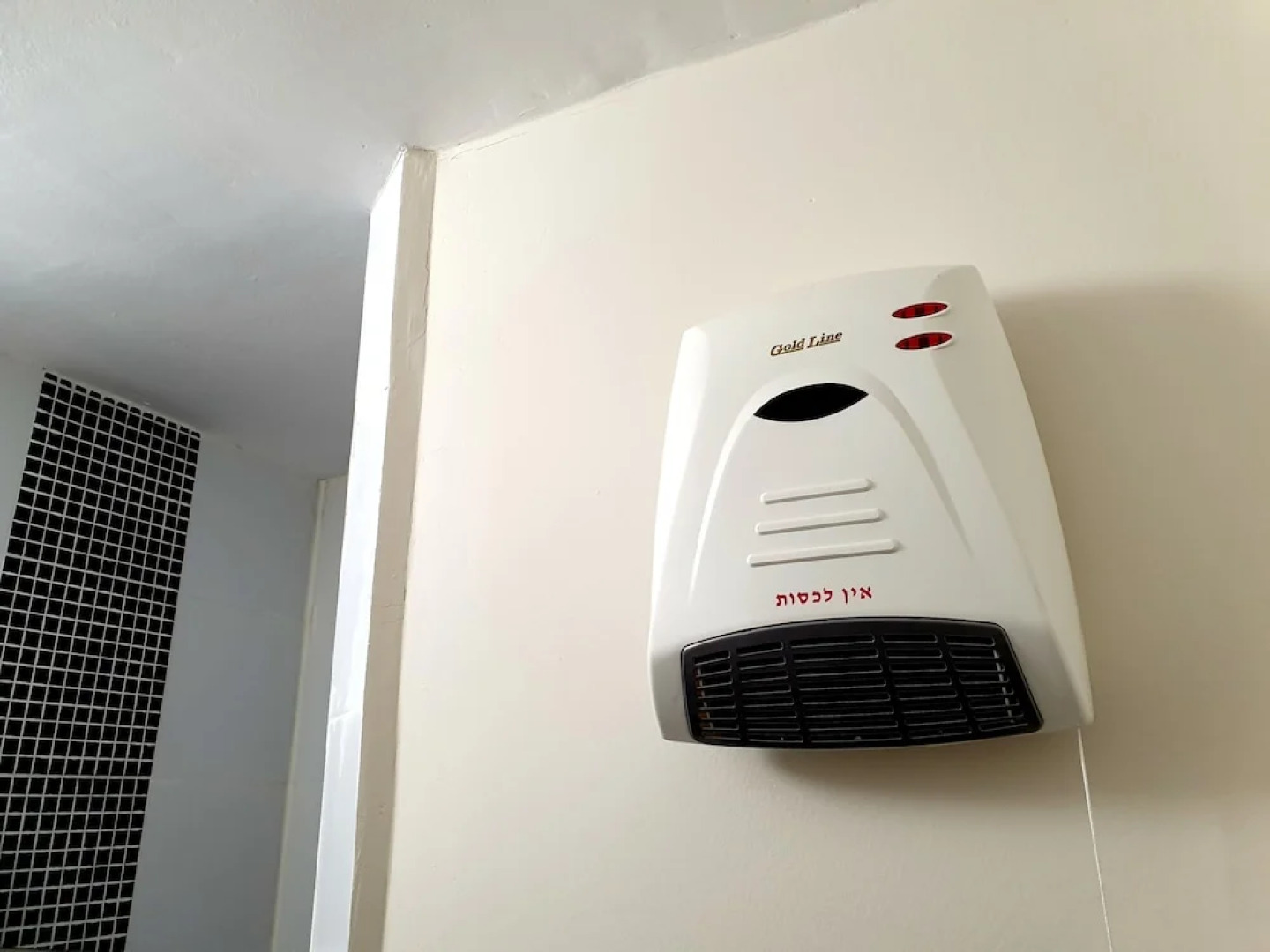 Stunning guest suite in stunning village