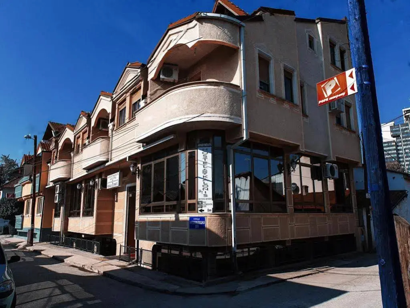 Apart Kalonis Hotel