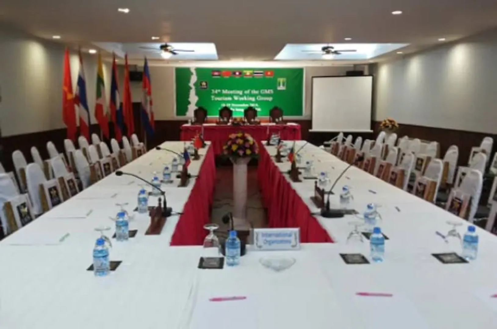 Chitchareune Mouangluang Hotel