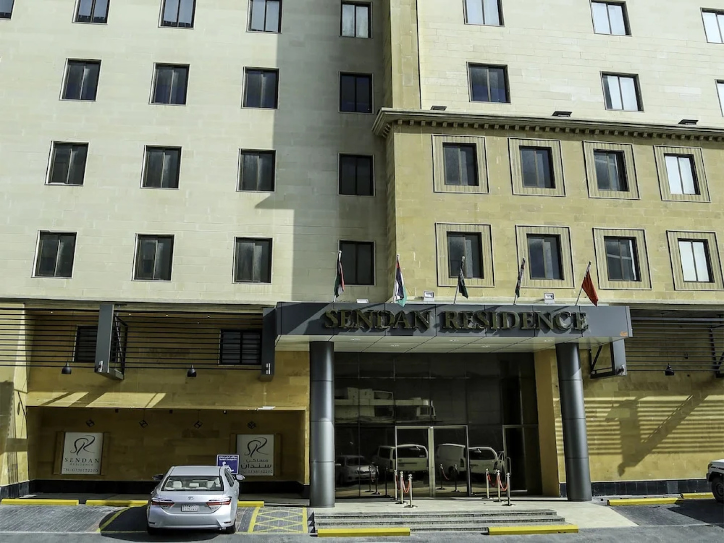 Capital O 145 Sendan Residence