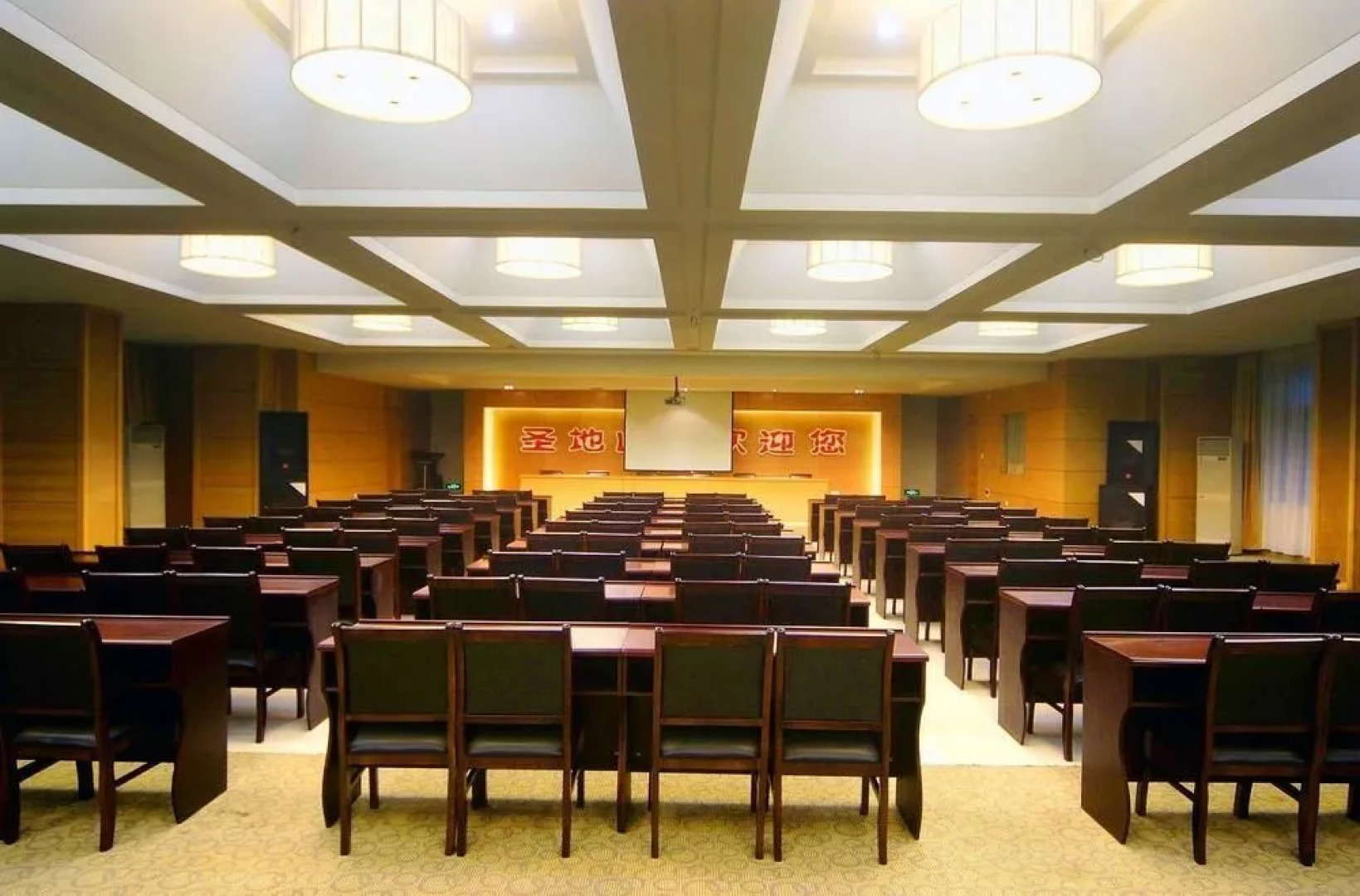 Shengdi Mountain Villa