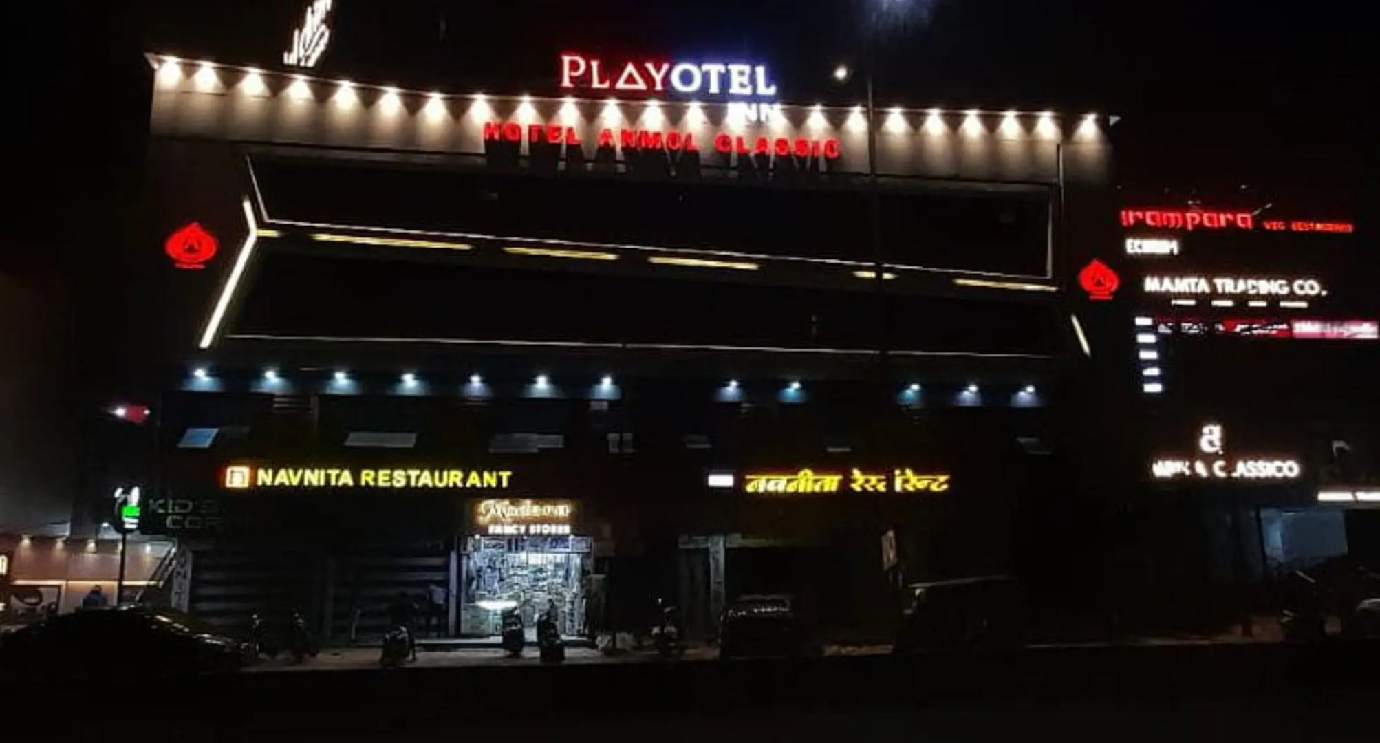 Playotel Inn Anmol Classic