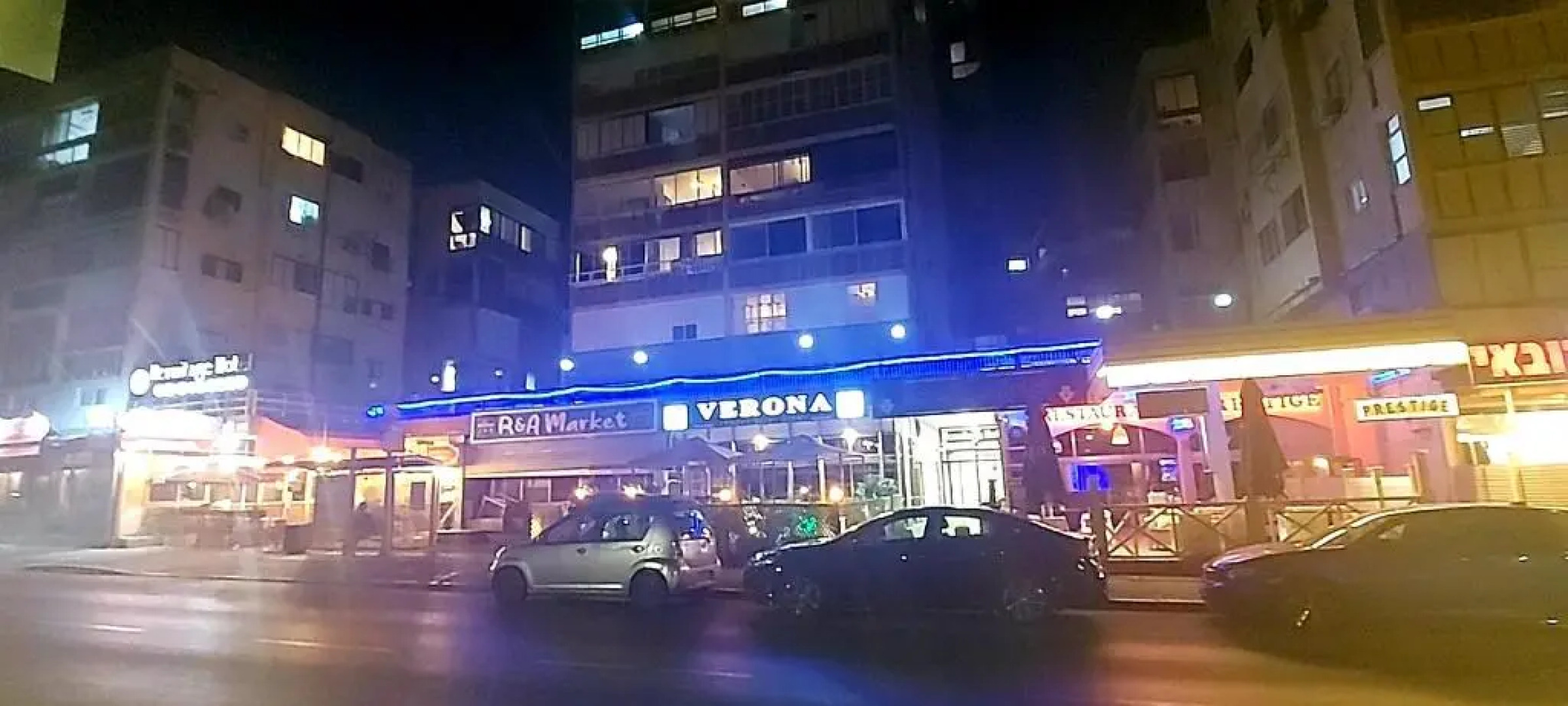 Beachfront Apartment Bat Yam 613