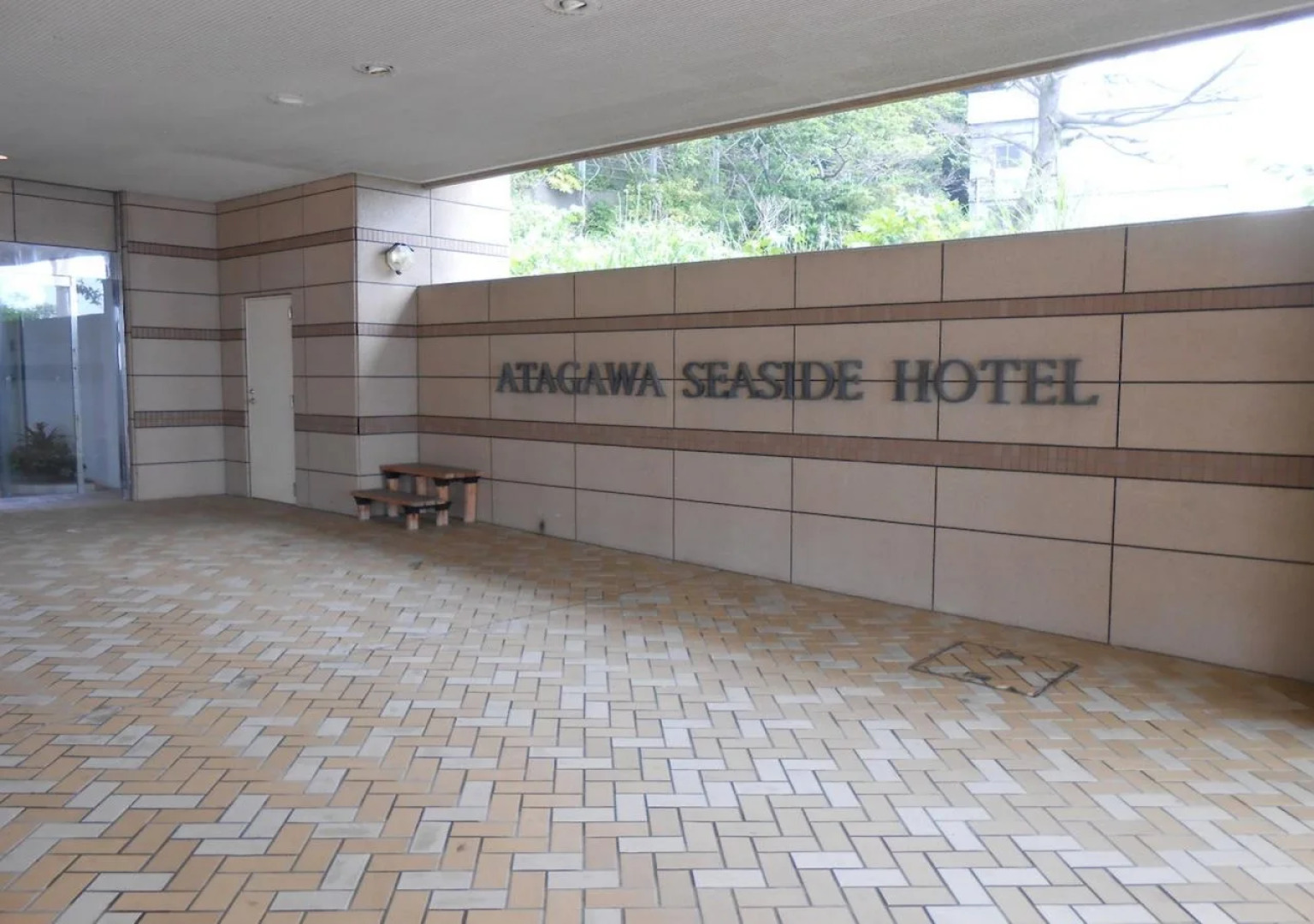 Atagawa Ocean Resort