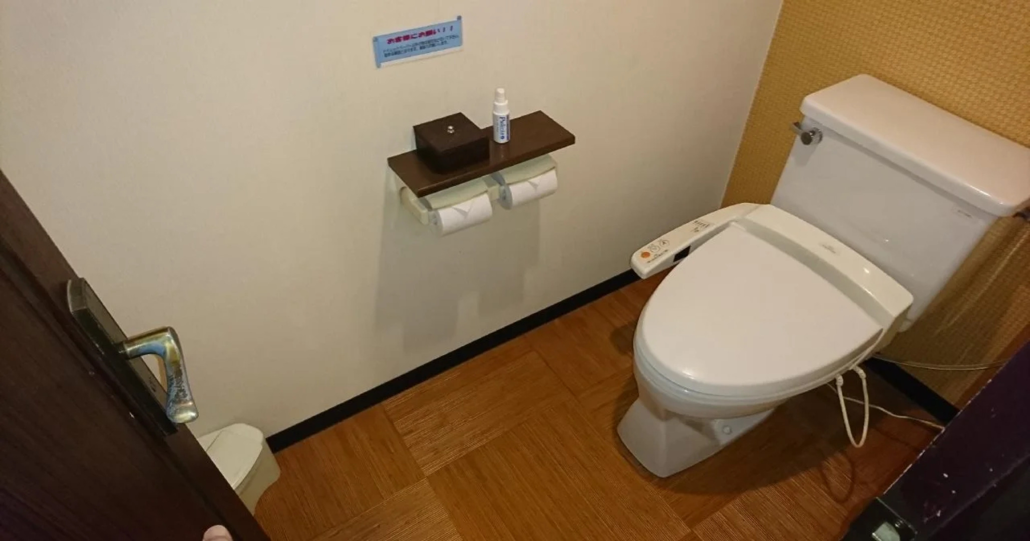 Grand Park (Adult Only)