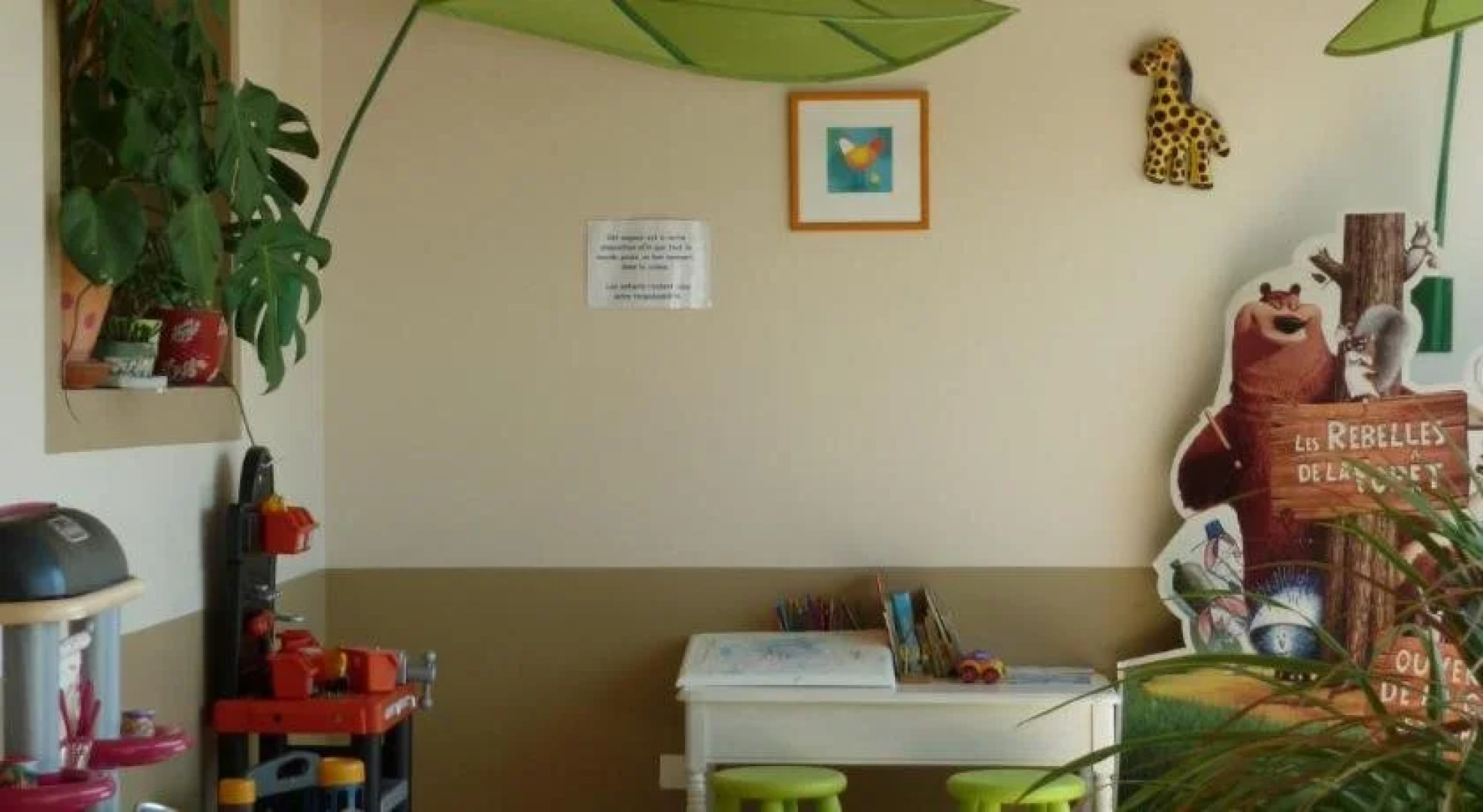 Hôtel De La Petite Plage