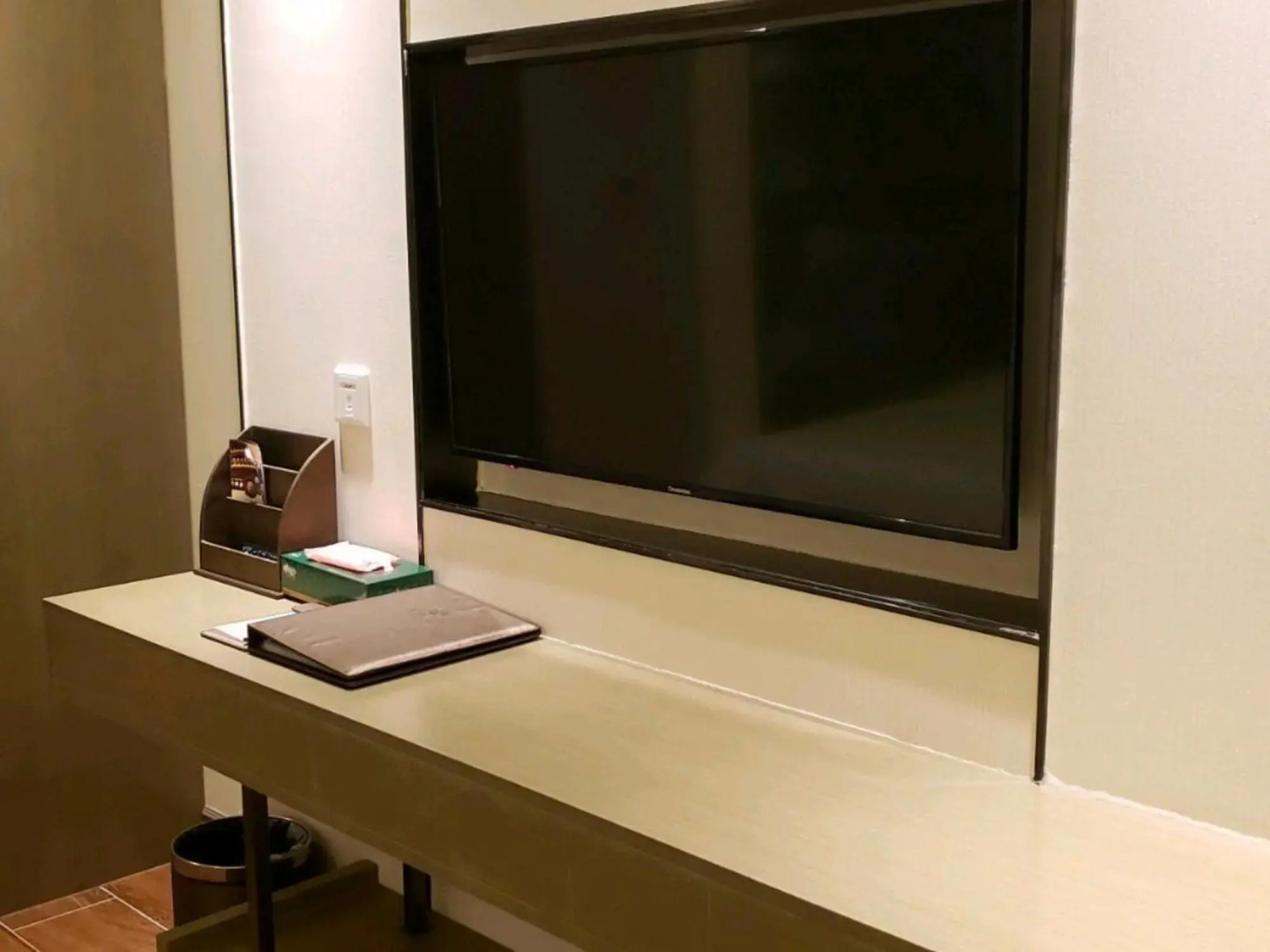 Delin Business Hotel