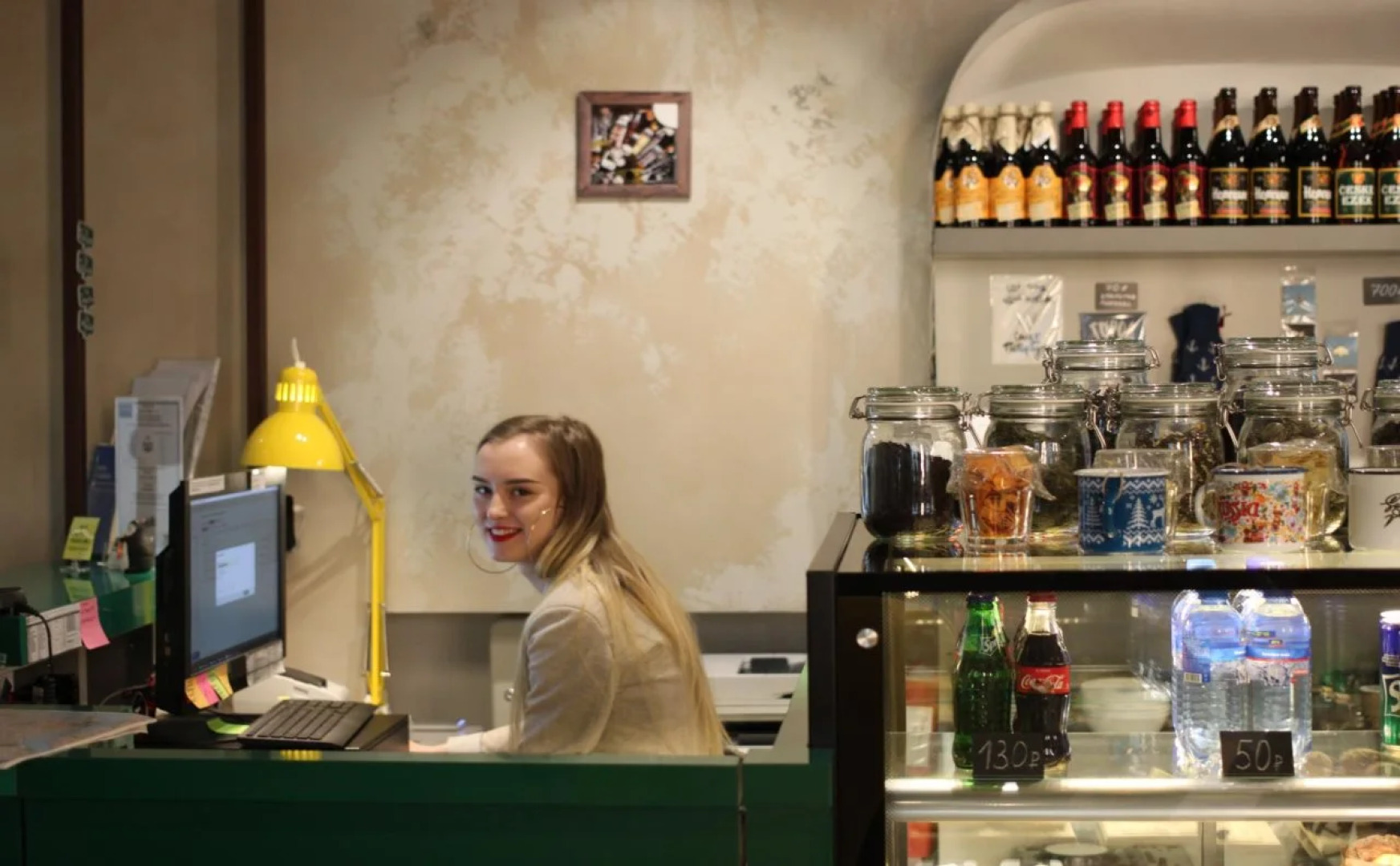 Netizen Saint Petersburg Centre