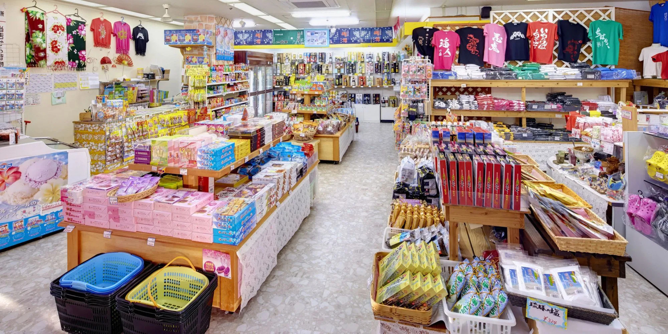 Resort Hotel Bel Paraiso