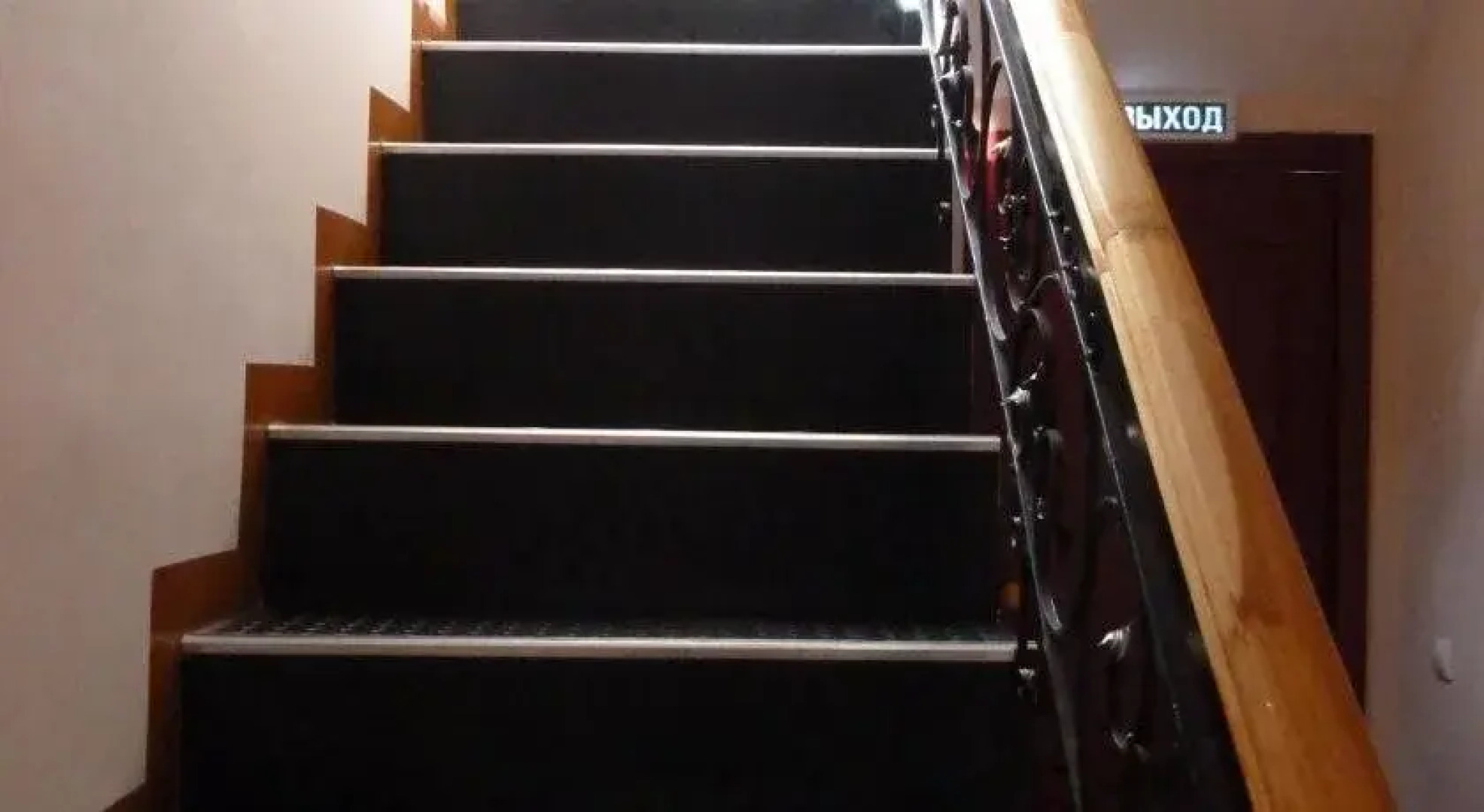 Золотой Плес