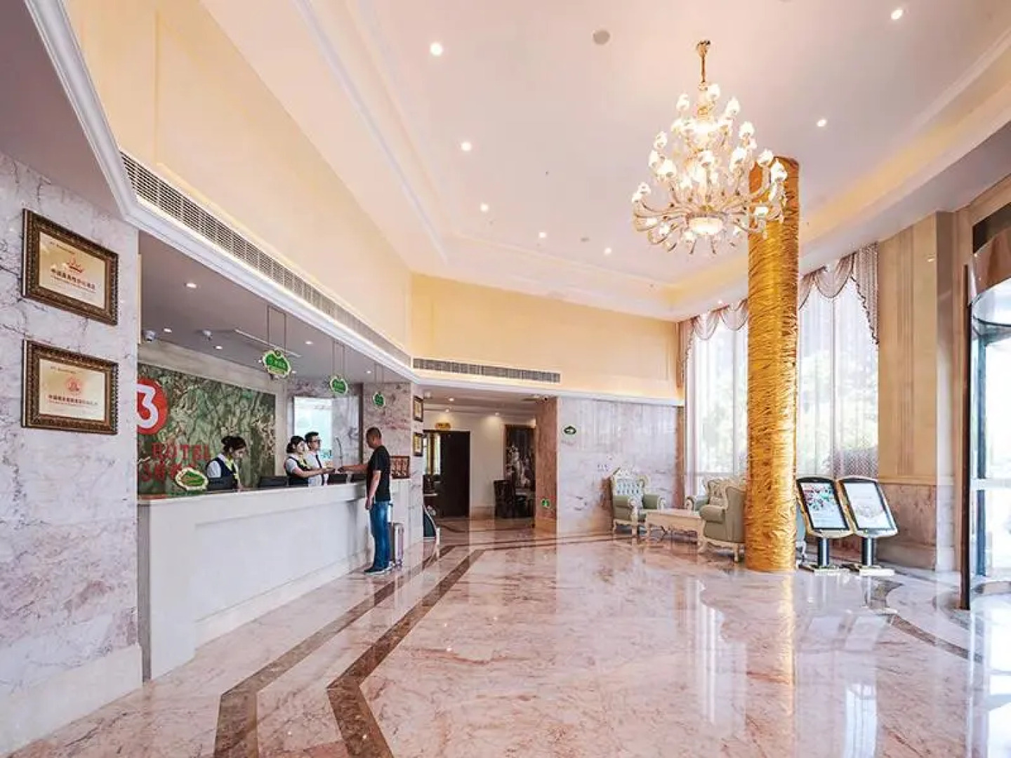 Vienna Hotel 3 best Wuwei City south