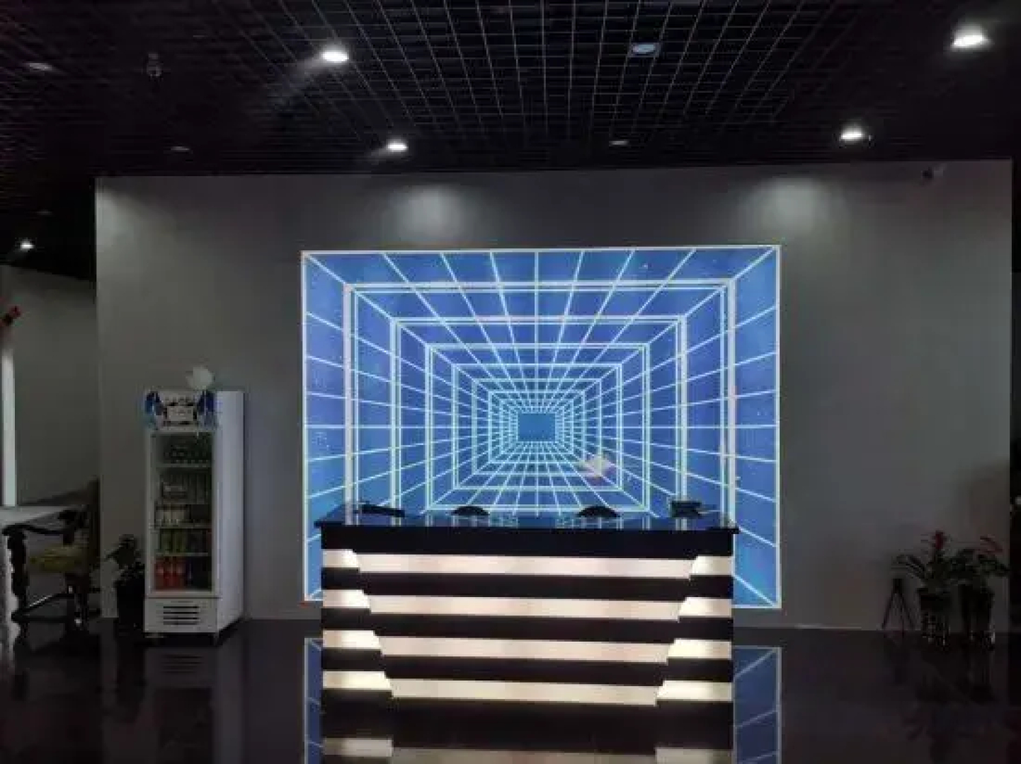 Metropark International Hotel Harbin World Happy City