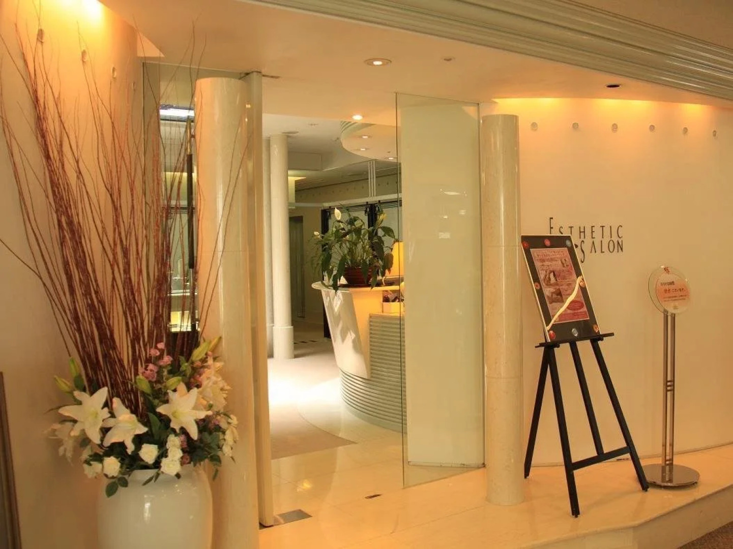 Rosa Blanca (Formerly Palm De Yume)